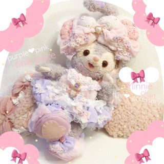 ステラルー(ステラ・ルー)の♡ tomo様 専用出品 ♡(ぬいぐるみ)