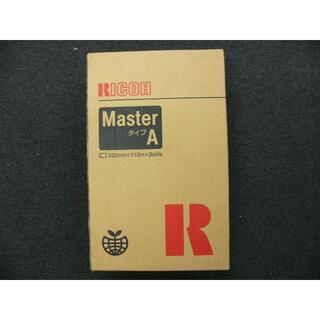 リコー(RICOH)の【未使用】RICOH Master タイプA 613951 (2ロール入)(OA機器)