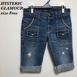 ヒステリックグラマー(HYSTERIC GLAMOUR)のHYSTERICGLAMOUR ヒステリックデニムハーフパンツ(デニム/ジーンズ)