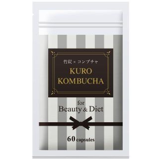 ダイエットサプリ コンブチャクレンズ 180粒(3か月分) 宿便 腸内環境(ダイエット食品)