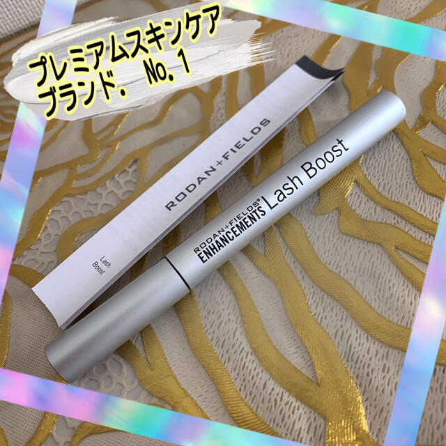 正規品 ✨ロダンアンドフィールズ ラッシュブースト まつ毛美容液 コスメ/美容のスキンケア/基礎化粧品(まつ毛美容液)の商品写真