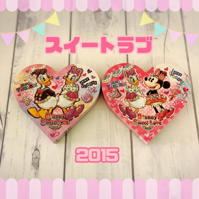 Disney - 東京ディズニーリゾート スイートラブ 2015 ハートメモ帳