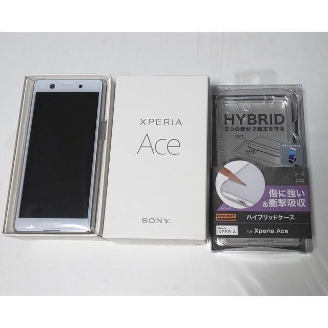 SONY Xperia Ace simフリー モバイル