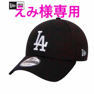 ニューエラー(NEW ERA)のえみ様専用(キャップ)