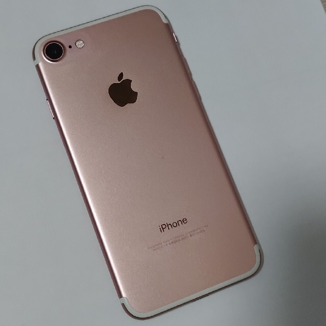 iPhone7 32GB ローズゴールド　ヒビあり