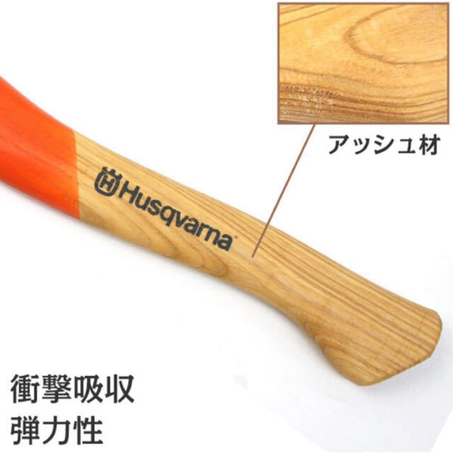 【新品未使用】ハスクバーナ 手斧 36cm 600g   スポーツ/アウトドアのアウトドア(その他)の商品写真