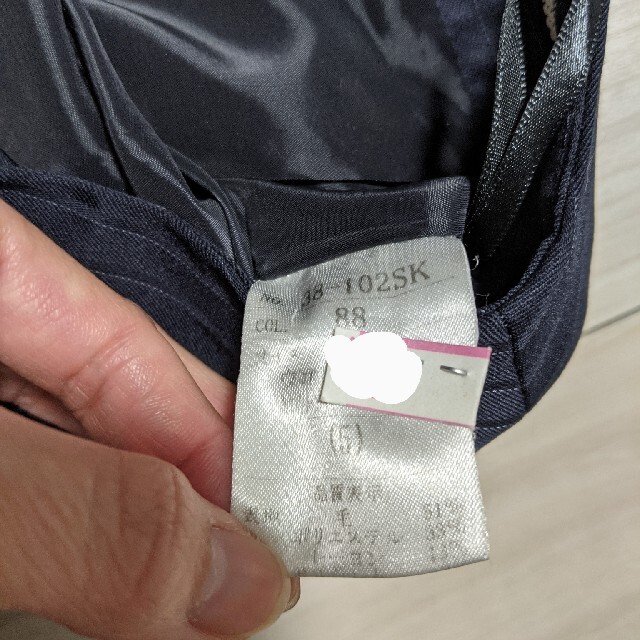 最終値下げ パーフェクトスーツファクトリー スーツ 小さめ 最終値下げ パーフェクトスーツファクトリー スーツ 小さめ