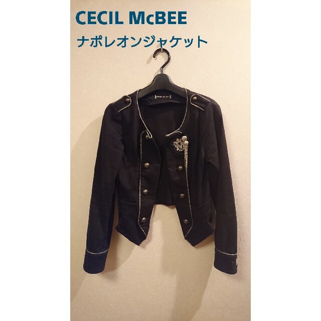 CECIL McBEE - CECILMcBEE セシルマクビー ナポレオンジャケットの通販