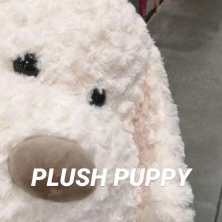 コストコ(コストコ)のPLUSH PUPPY コストコの犬のぬいぐるみ(ぬいぐるみ)