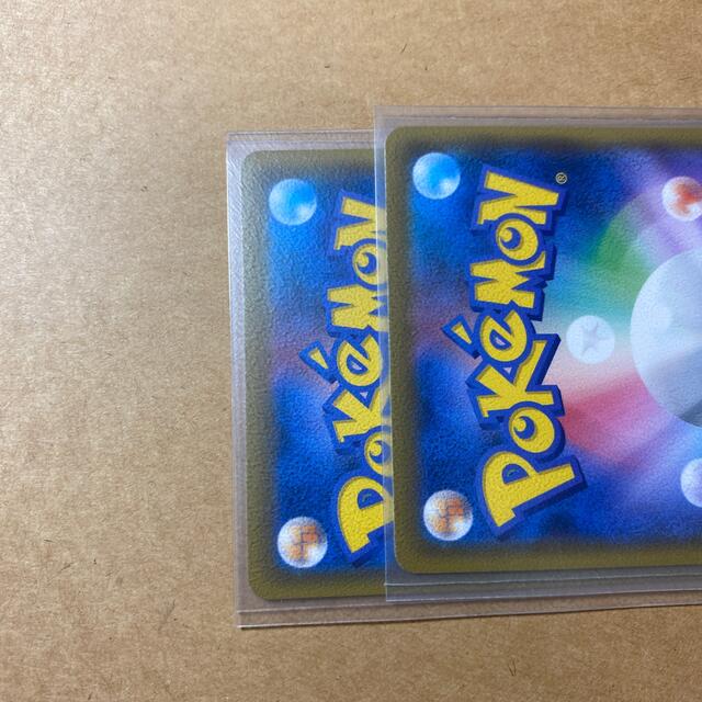 ポケモン - ポケモンカード レシラム&ゼクロム SR 2枚セットの ポケモン - ポケモンカード レシラム&ゼクロム SR 2枚セットの