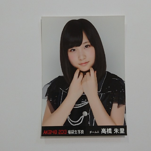 出産祝いなども豊富 公式生写真 AKB48 高橋朱里の通販 shop｜ラクマ tk's by アイドル