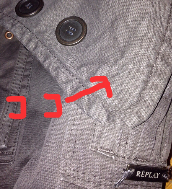 Replay(リプレイ)のリプレイ ブルゾン レディースのジャケット/アウター(ブルゾン)の商品写真