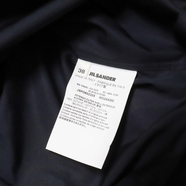 JIL SANDER バンドカラーシャツ ネイビー 38 オーバーサイズ JIL SANDER バンドカラーシャツ ネイビー 38 オーバーサイズ