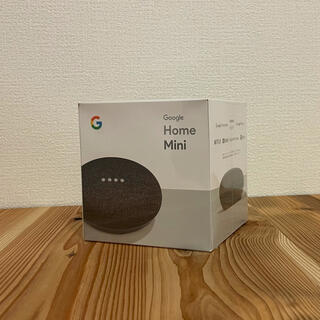 グーグル(Google)のGoogle Home Mini(スピーカー)