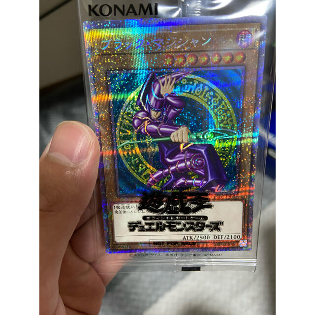 遊戯王 ブラックマジシャン プリズマティック - トレーディングカード 遊戯王 ブラックマジシャン プリズマティック - トレーディングカード