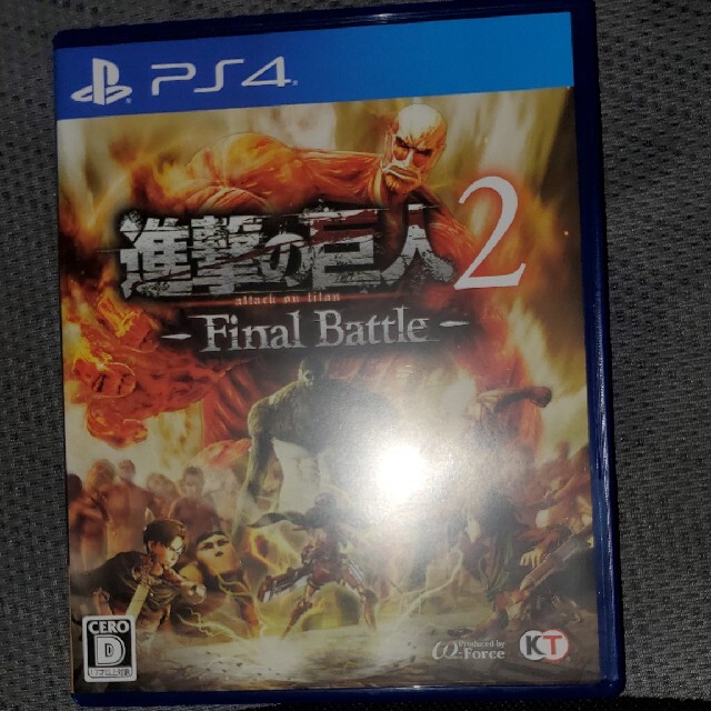 進撃の巨人2 -Final Battle- PS4