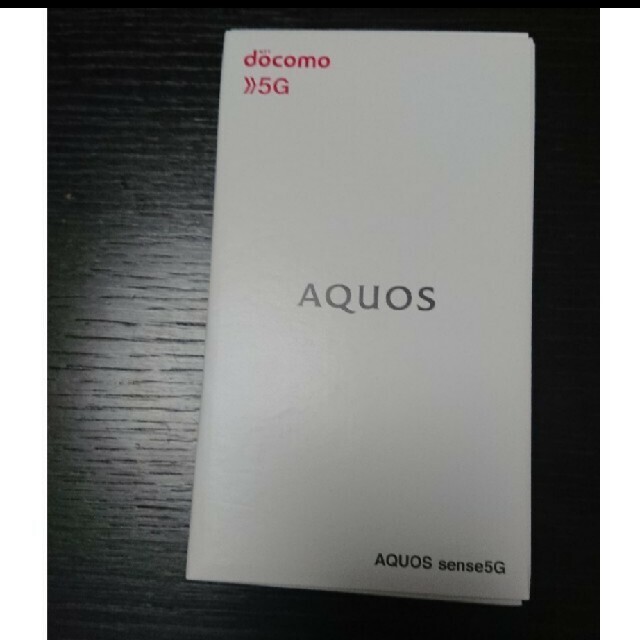 AQUOS sense5G SH-53A 本体・箱・クイックスタートガイド付