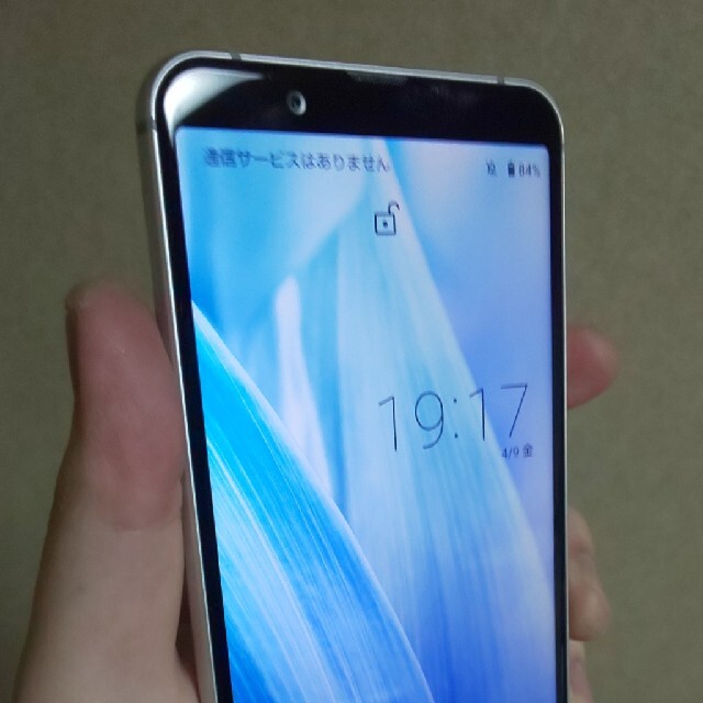 値下げ済―AQUOS SENSE3 basic SHV48(シルバー)のサムネイル