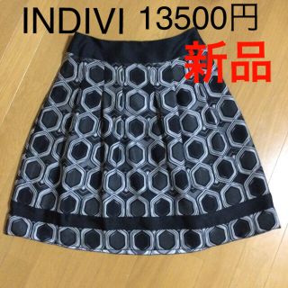 インディヴィ(INDIVI)の新品13500円の品　INDIVIスカート(ひざ丈スカート)