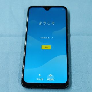 Motorola moto g7 セラミックブラック(スマートフォン本体)