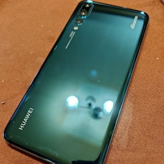 ファーウェイ(HUAWEI)のHUAWEI P20pro simフリー バッテリー良好(スマートフォン本体)