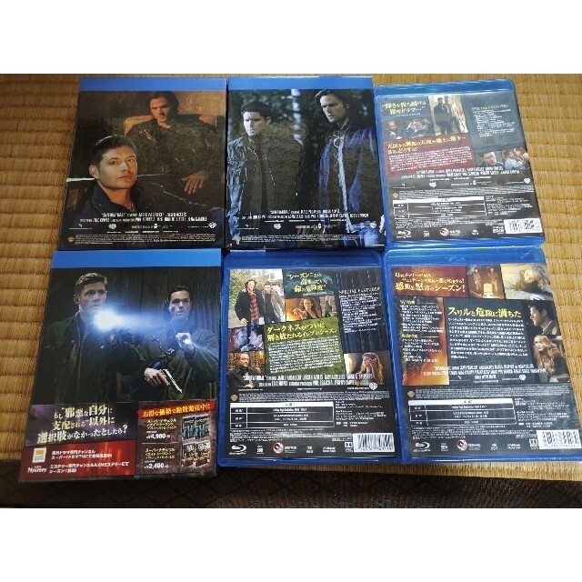 スーパーナチュラル by スマイル's shop｜ラクマ Blu-ray シーズン7から12(12のみ新品未開封)の通販 通販得価
