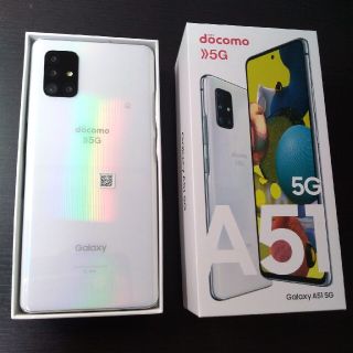 Galaxy - Galaxy A51 5G SC-54A 128GB (SIM解除コード付き)の通販 by