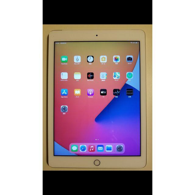 docomo版 iPad(第5世代) Wi-Fi + Cellular