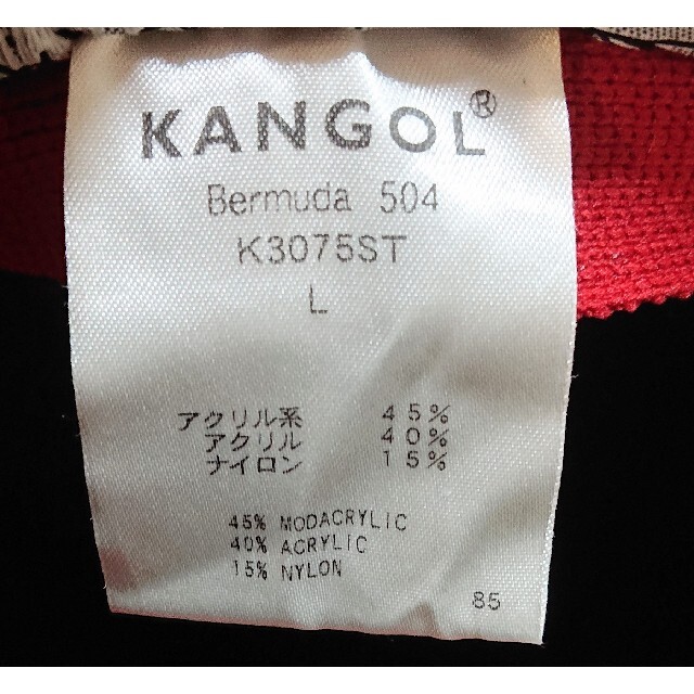 KANGOL(カンゴール)の美品 KANGOL Bermuda 504 K3075ST ハンチング Ｌ 黒 メンズの帽子(ハンチング/ベレー帽)の商品写真