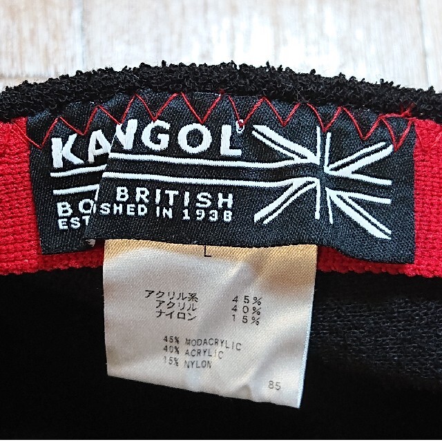KANGOL(カンゴール)の美品 KANGOL Bermuda 504 K3075ST ハンチング Ｌ 黒 メンズの帽子(ハンチング/ベレー帽)の商品写真