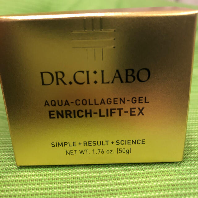 Dr.Ci Labo(ドクターシーラボ)のドクターシーラボ アクアコラーゲンゲル エンリッチリフトEX コスメ/美容のスキンケア/基礎化粧品(オールインワン化粧品)の商品写真