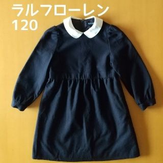 ラルフローレン(Ralph Lauren)のちゅり様 ラルフローレン ワンピース 120 入学式 卒園式【中古】(ドレス/フォーマル)