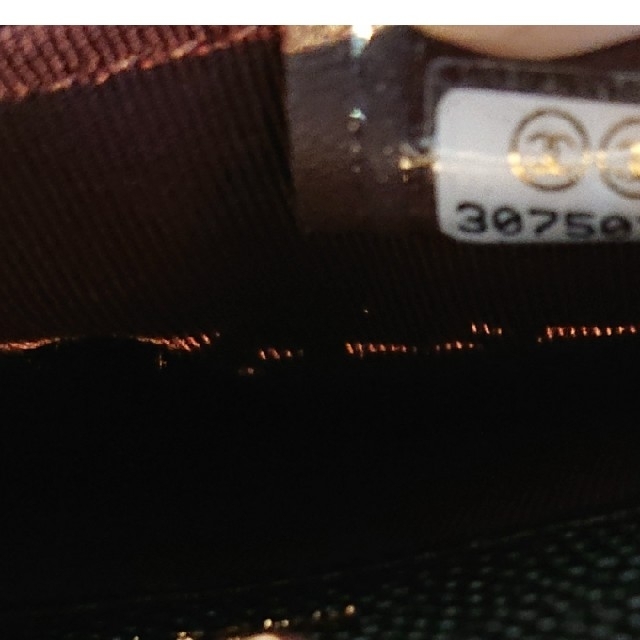 CHANEL(シャネル)のシャネルウエストチェーンバッグ レディースのファッション小物(コインケース)の商品写真
