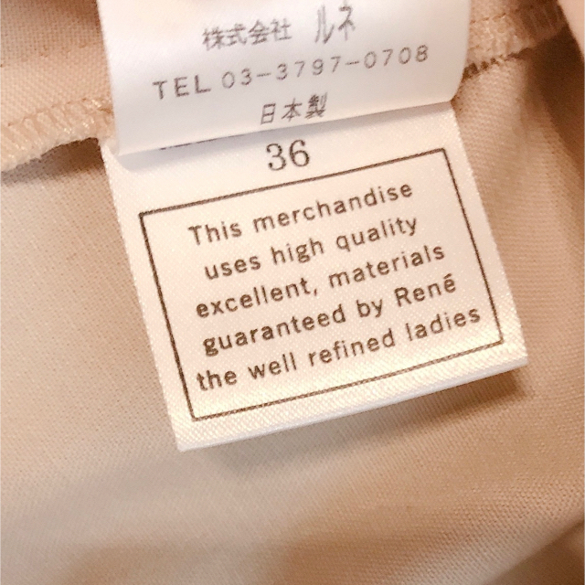 【送料込】最終お値下げsize 36/Rene 半袖シャツジャケット