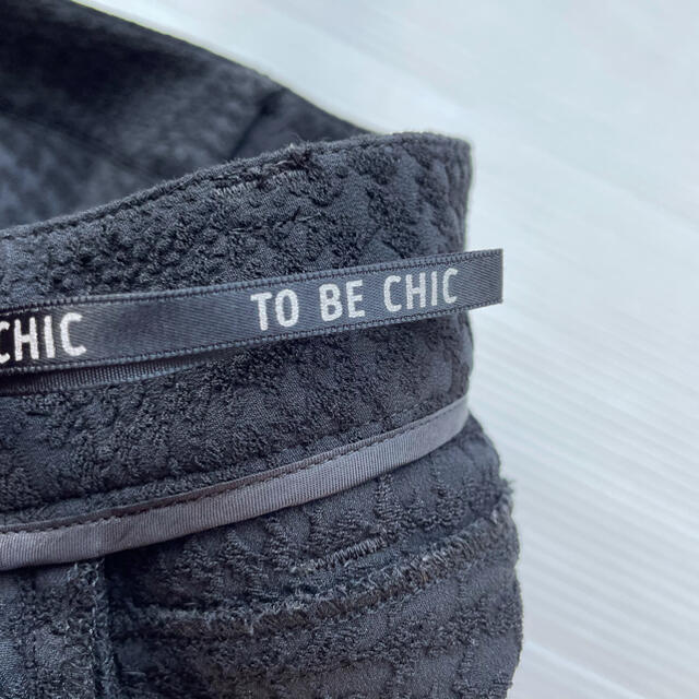 TO BE CHIC(トゥービーシック)の美品　TO BE CHIC パンツ　ストレッチ　黒　ブラック　40 レディースのパンツ(カジュアルパンツ)の商品写真