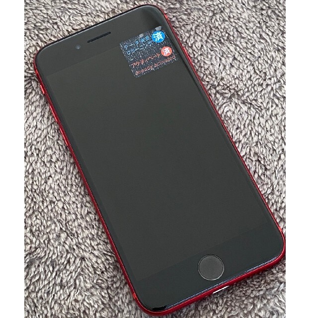 【値下げ〜8/13迄】iphone8 SIMフリー Red 64GB