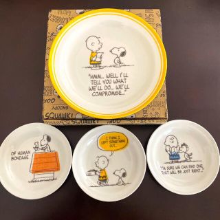 スヌーピー 食器の通販 1 000点以上 Snoopyのインテリア 住まい 日用品を買うならラクマ スヌーピー 食器の通販 1 000点以上 Snoopyのインテリア 住まい 日用品を買うならラクマ