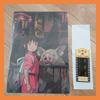 3ページ目 ジブリ キャラクターグッズの通販 6 000点以上 ジブリのエンタメ ホビーを買うならラクマ 3ページ目 ジブリ キャラクターグッズの通販 6 000点以上 ジブリのエンタメ ホビーを買うならラクマ