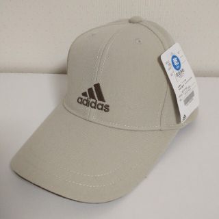 アディダス(adidas)のアディダス　キャップ（ベージュ）(キャップ)