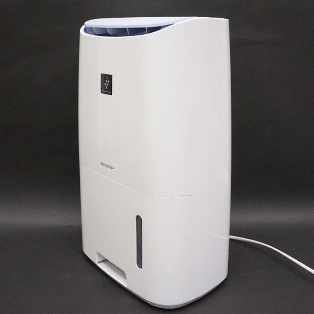 シャープ SHARP プラズマクラスター除湿機 CV-G71-W 17年製 速くおよび