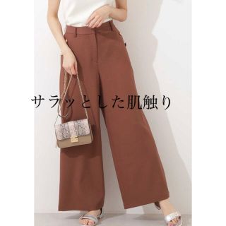 エヌナチュラルビューティーベーシック(N.Natural beauty basic)のエヌナチュラルビューティーベーシック◆25日まで限定3000円！(その他)