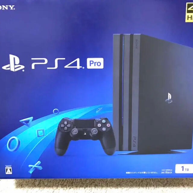 PS4 Pro CUH-7200B B01