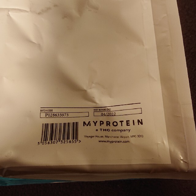 MYPROTEIN マイプロテイン EAA 1kg グループ味 1