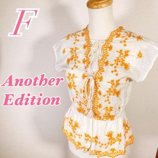 アナザーエディション(ANOTHER EDITION)のAnother Edition アナザーエディション　春コーデ　セットアップ(Tシャツ(半袖/袖なし))