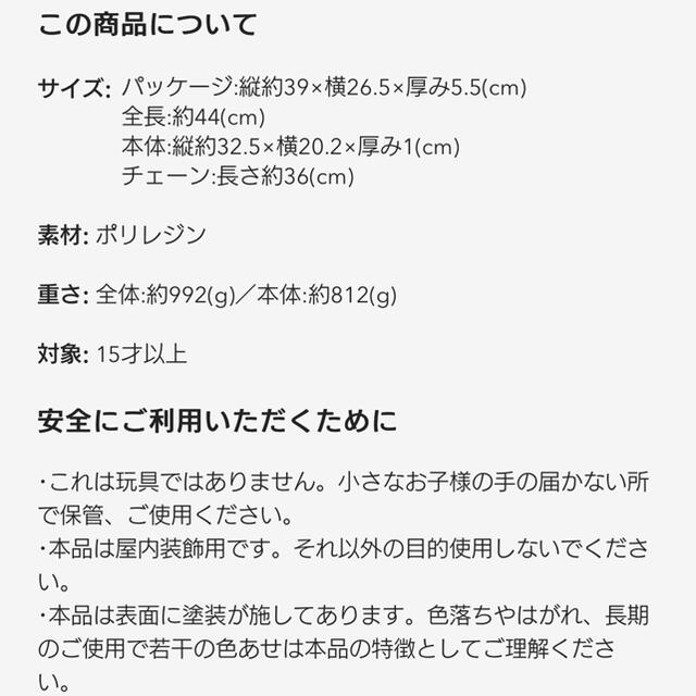 美女と野獣 美女と野獣 ステンドグラス風 ディズニーストアの通販 By べる S Shop ビジョトヤジュウならラクマ 美女と野獣 美女と野獣 ステンドグラス風 ディズニーストアの通販 By べる S Shop ビジョトヤジュウならラクマ