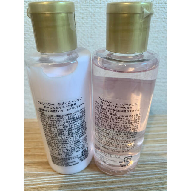 L'OCCITANE(ロクシタン)の【新品】フルフラワー　ボディローション＆シャワージェル コスメ/美容のボディケア(ボディローション/ミルク)の商品写真