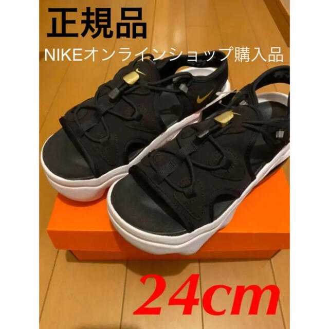 NIKE AIR MAX KOKO SANDAL エアマックス ココ 24cm