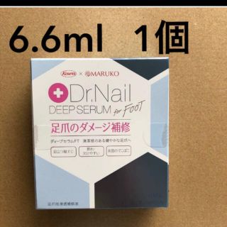 ドクターネイル　ディープセラム for FOOT 6.6ml 1個(ネイルケア)