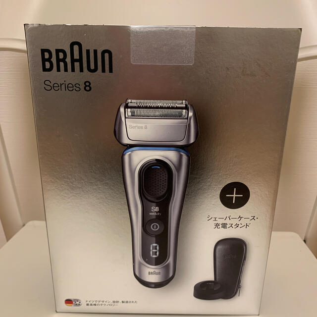 BRAUN(ブラウン)のBRAUNシリーズ8シェーバー スマホ/家電/カメラの美容/健康(メンズシェーバー)の商品写真