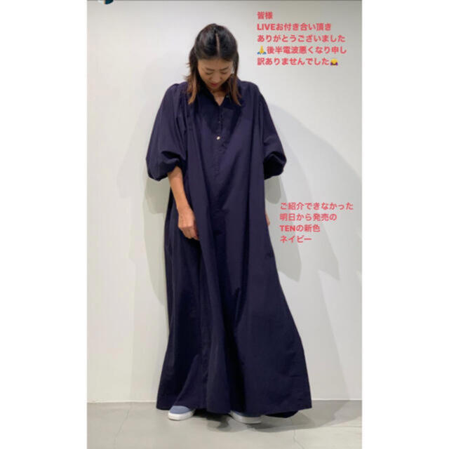 ten × ronherman 新品タグ付き カフタンドレス | wellsprings.uk.net